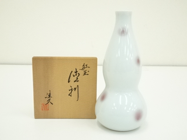 Pottery & Ceramics